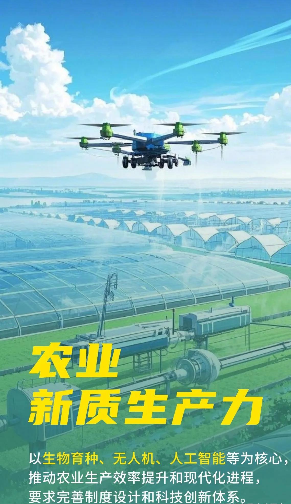 北京怀柔科学城国家重大科技基础设施综合极端条件实验装置_2025年中国科技重大事件_最近新闻大事2025