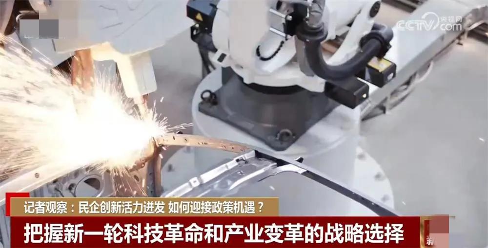 最近新闻大事2025_北京怀柔科学城国家重大科技基础设施综合极端条件实验装置_2025年中国科技重大事件