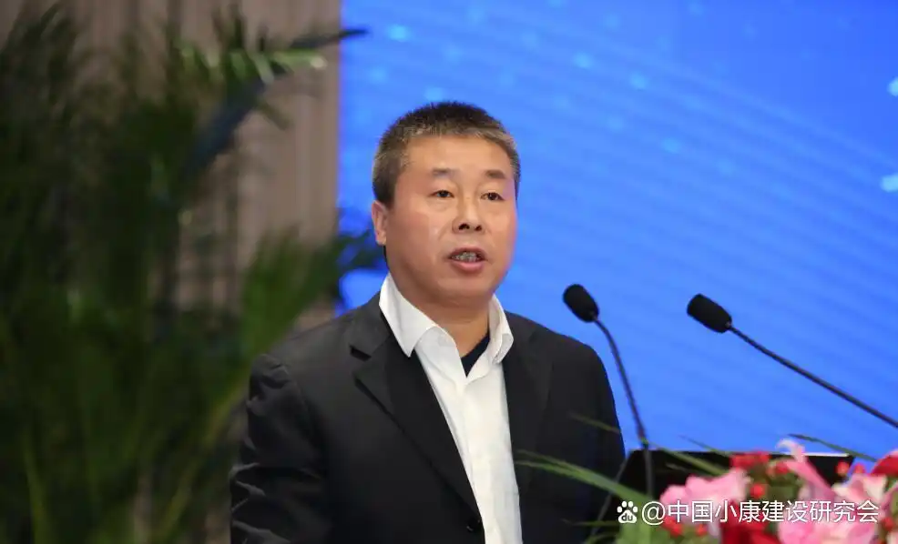 中国小康建设研究会第四届会员大会_中国小康建设研究会_中国小康建设研究会工作总结