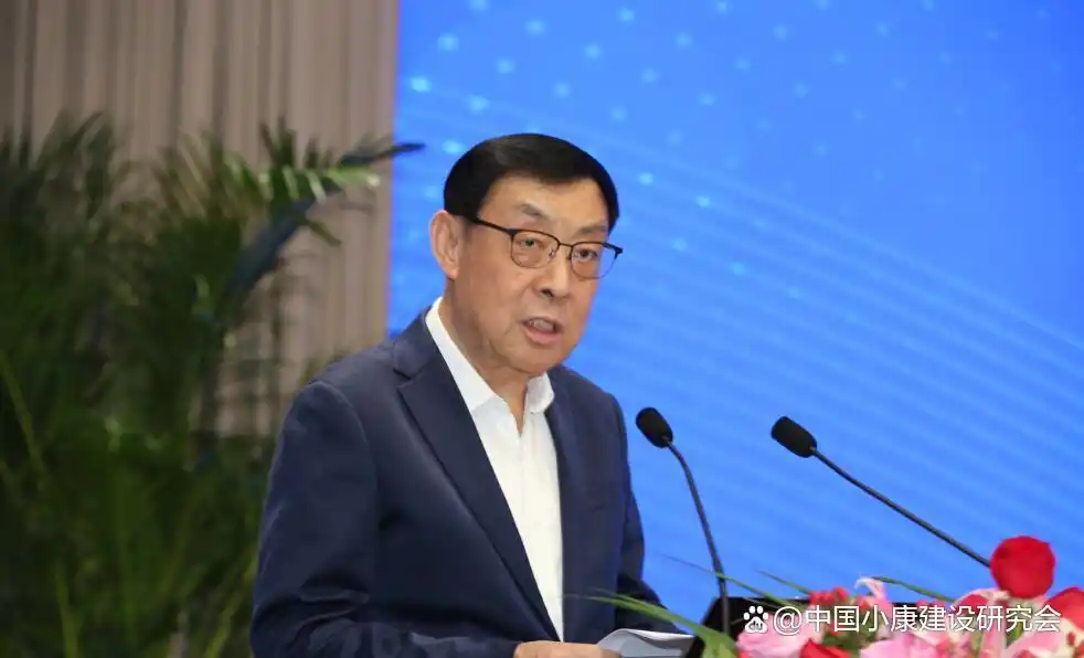 中国小康建设研究会_中国小康建设研究会第四届会员大会_中国小康建设研究会工作总结