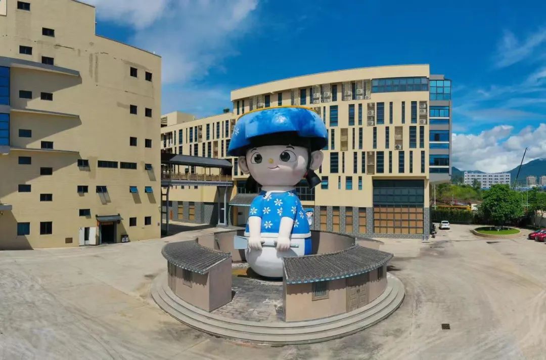 河源市行聊科技有限公司最新新闻_河源特色预制菜研发_河源预制菜产业高质量发展研讨会