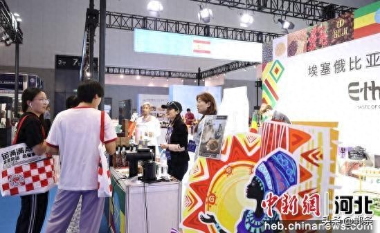 聚焦廊坊经洽会：全球好物“汇”廊坊