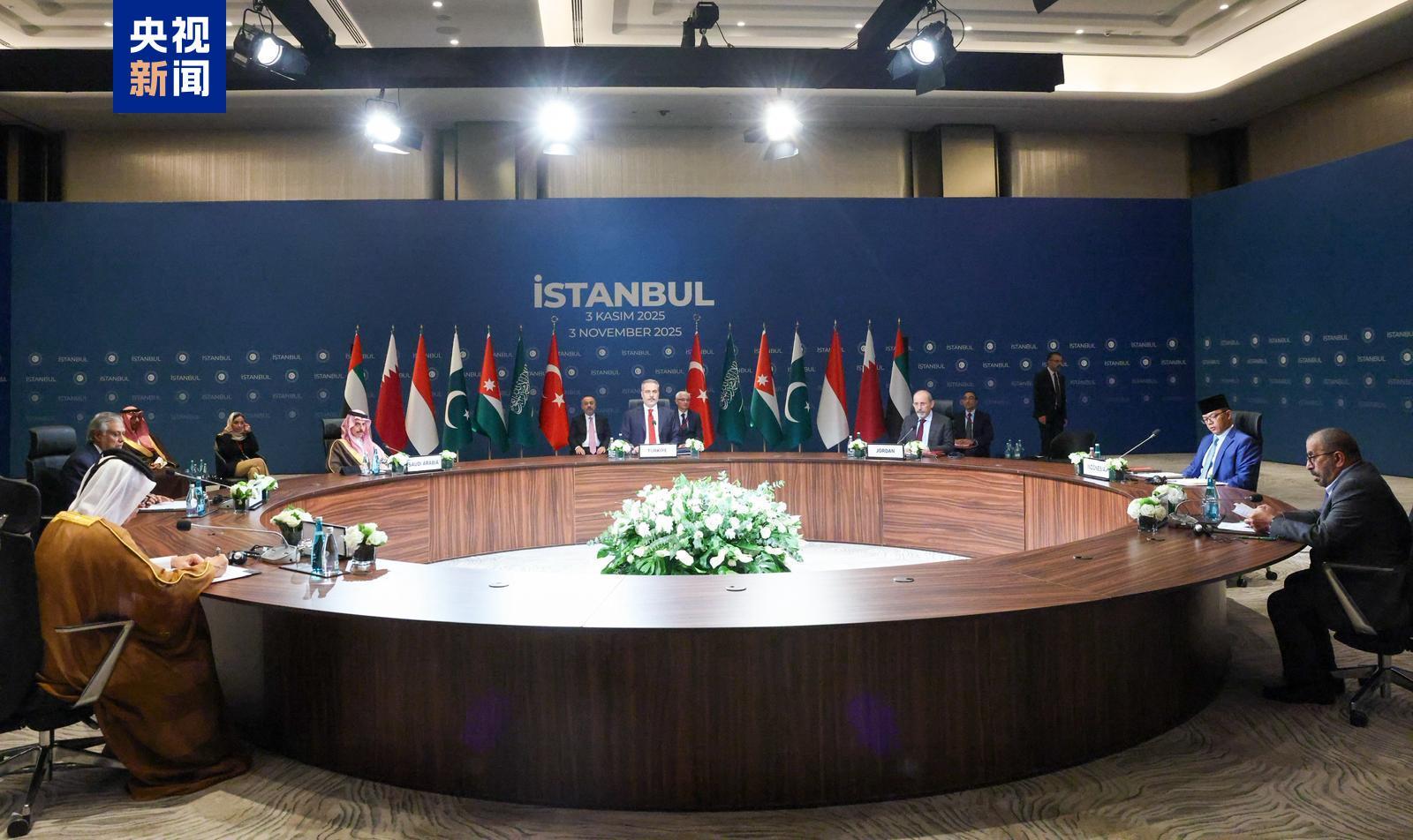 2025年11月4日国际新闻_最近新闻大事2025年_中国对多国免签政策延期至2026年