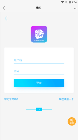 超玩游戏盒 第1张图