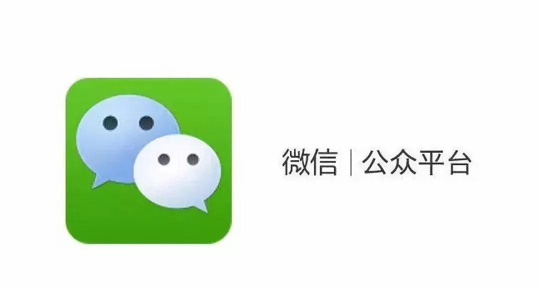 23种免费获取流量的推广套路