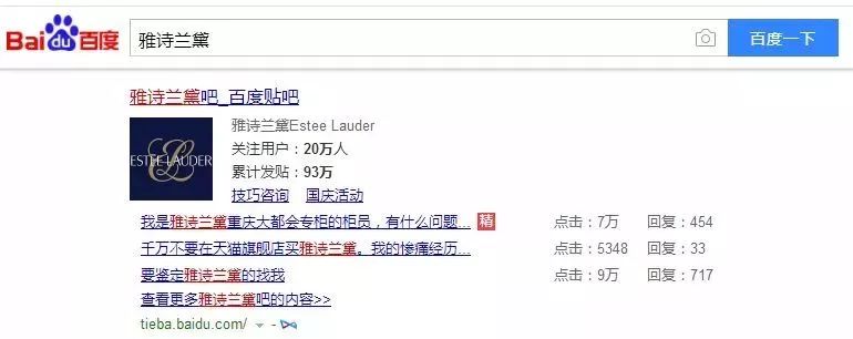 微信订阅号内容持续输出_免费网络推广选顶峰_占领公众号品牌词搜索首页