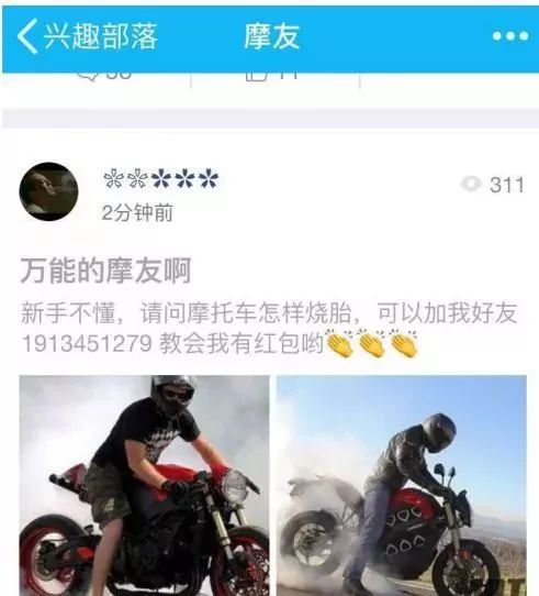 微信订阅号内容持续输出_免费网络推广选顶峰_占领公众号品牌词搜索首页