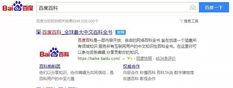 免费网络推广选顶峰_微信订阅号内容持续输出_占领公众号品牌词搜索首页