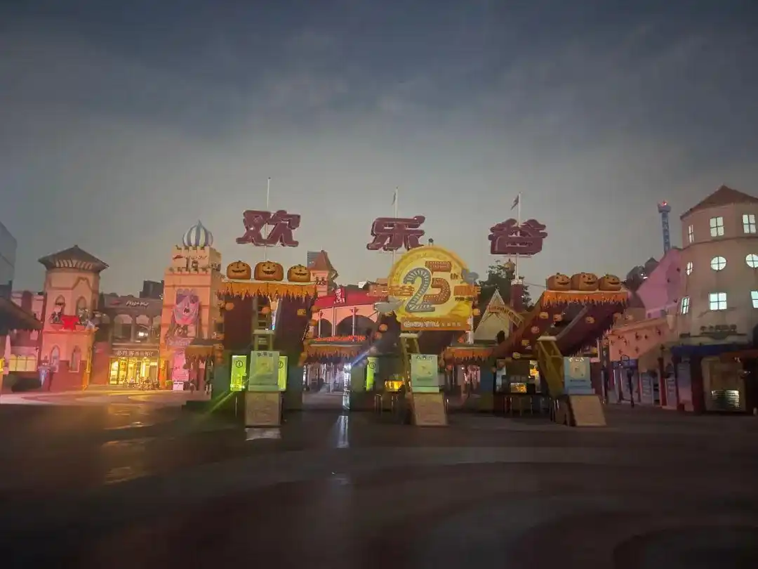 深圳欢乐谷雪域雄鹰过山车事故_欢乐谷事故_深圳欢乐谷过山车追尾事故