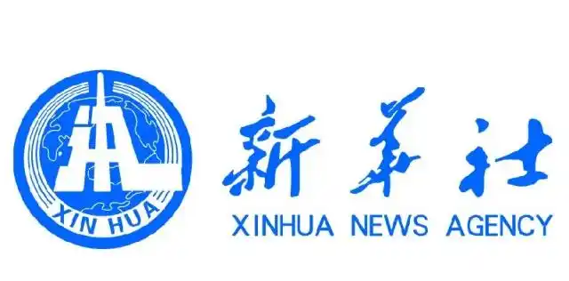 成立5年后改用现名，新华社名称叫响82年了