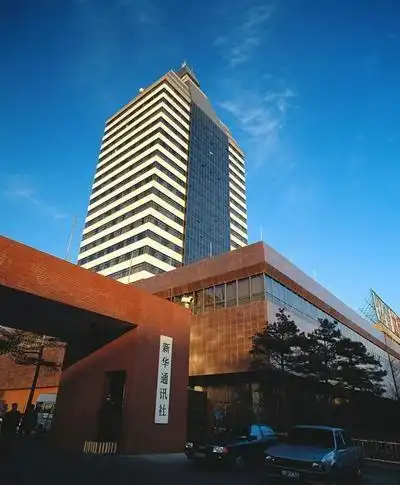 红色中华通讯社_新华社的历史_新华社是干嘛的