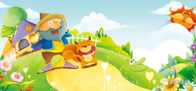 68种幼儿识字课堂游戏，幼师们赶紧收藏