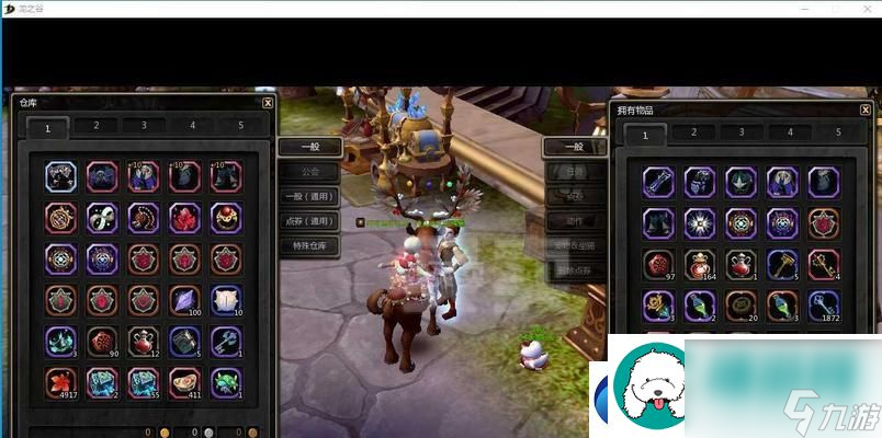 龙之谷重炮学者技能PK效果与技巧大揭秘:打造最强PK战士