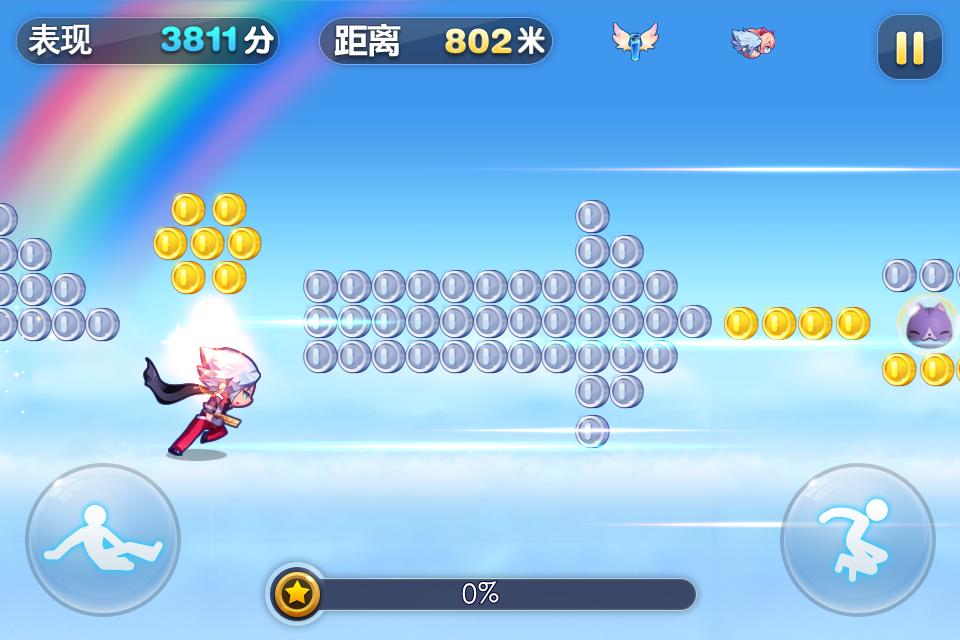 跑酷手游市场分析_天天酷跑ios_跑酷类游戏下载量