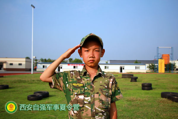 商洛真人cs夏令营 商洛智酷夏令营