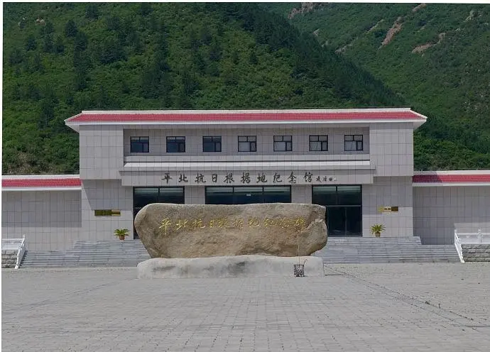 延庆玉渡山古崖居一日游_延庆真人cs_延庆一日游团建拓展