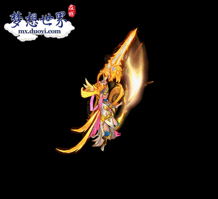 梦想世界封神榜攻略_梦想世界圣器降临活动_英灵神殿新副本体验