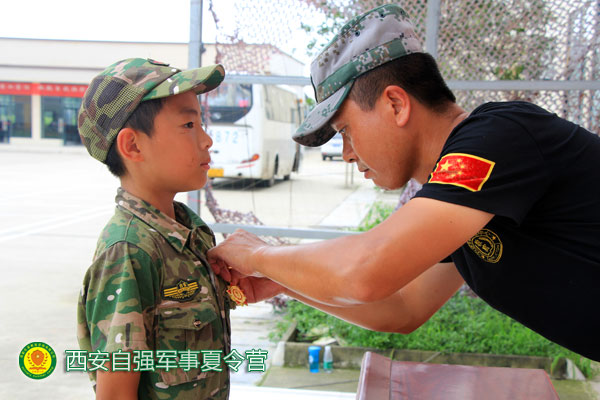 延安暑假真人cs夏令营 延安暑期夏令营