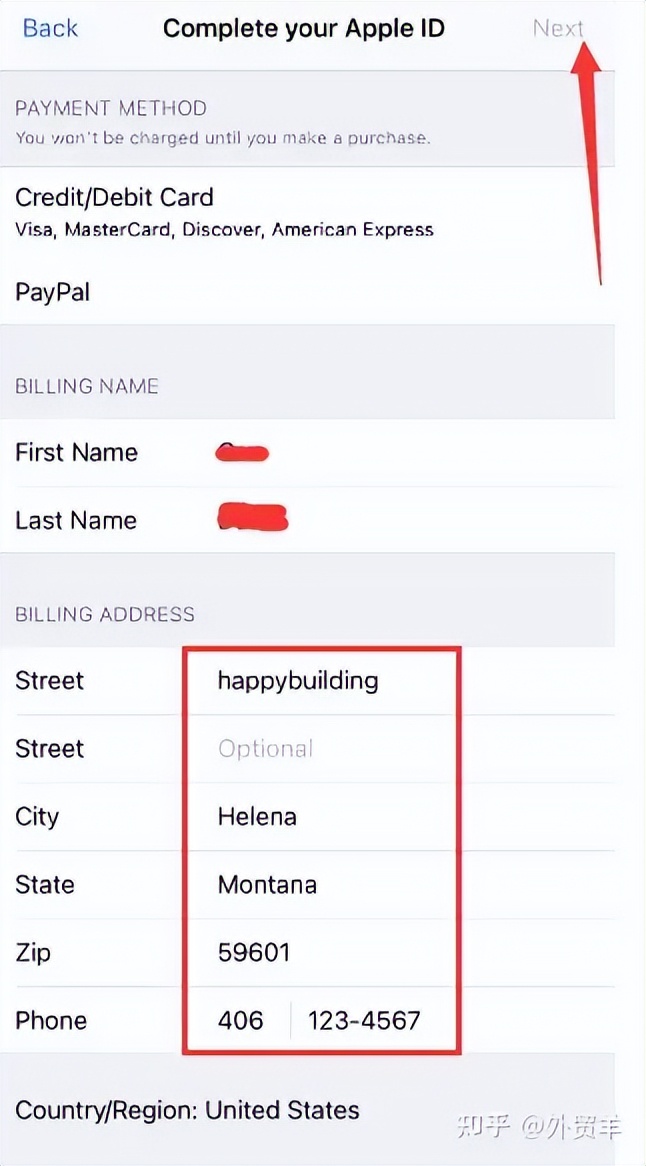 创建苹果id说年龄不够_注册美区Apple ID_获取稳定美区Apple ID方法