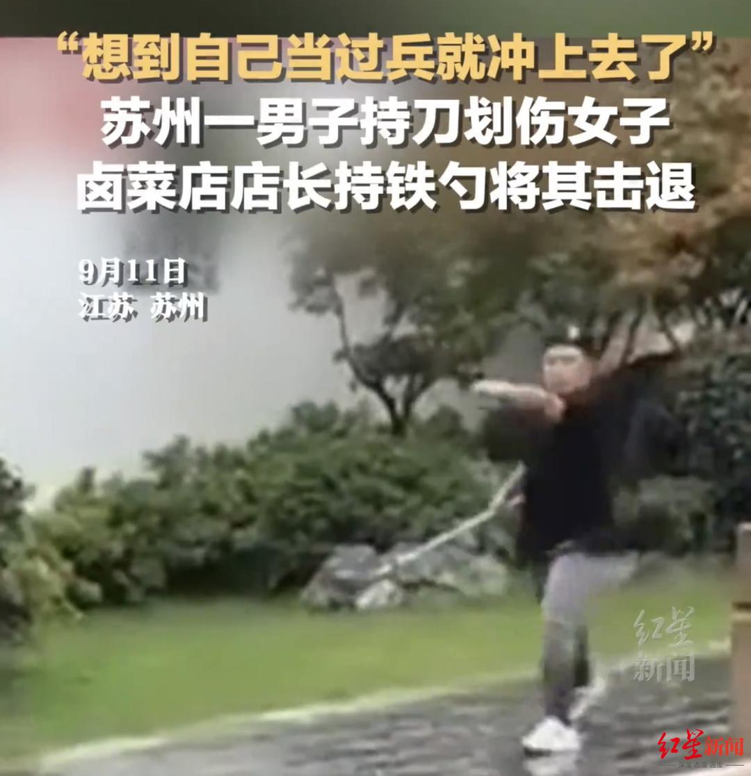 中国新闻奖揭晓，成都传媒集团旗下成都商报社（红星新闻）三件作品获奖