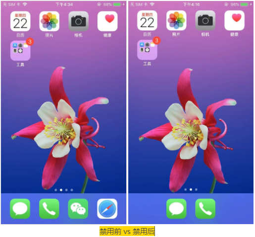 家长监控孩子手机软件_能搜舞蹈的软件_远程监控手机软件