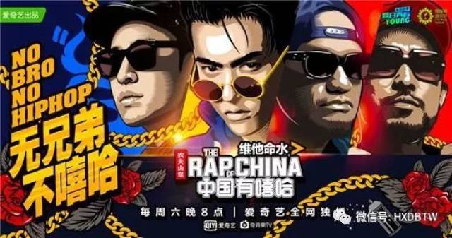 台湾大陆娱乐新闻节目_大陆综艺节目在台湾受欢迎程度_台湾年轻人热捧大陆真人秀节目