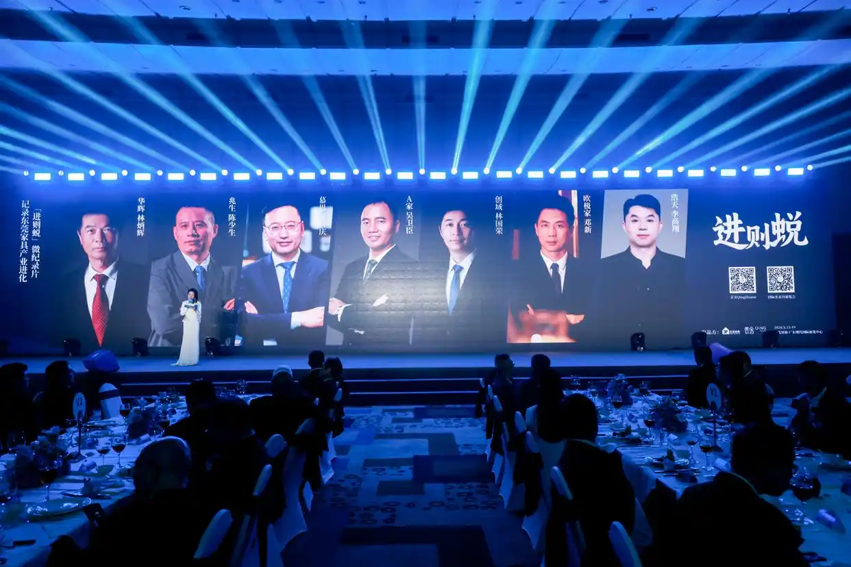 商务客户答谢会_小型客户答谢会图片_企业合作伙伴感恩活动