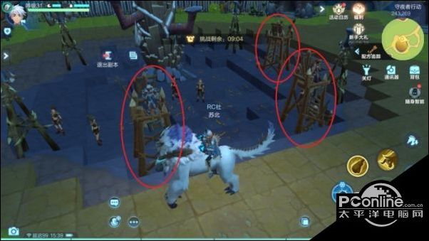 守夜人攻略_守夜人行动 副本攻略 箭塔陷阱使用技巧