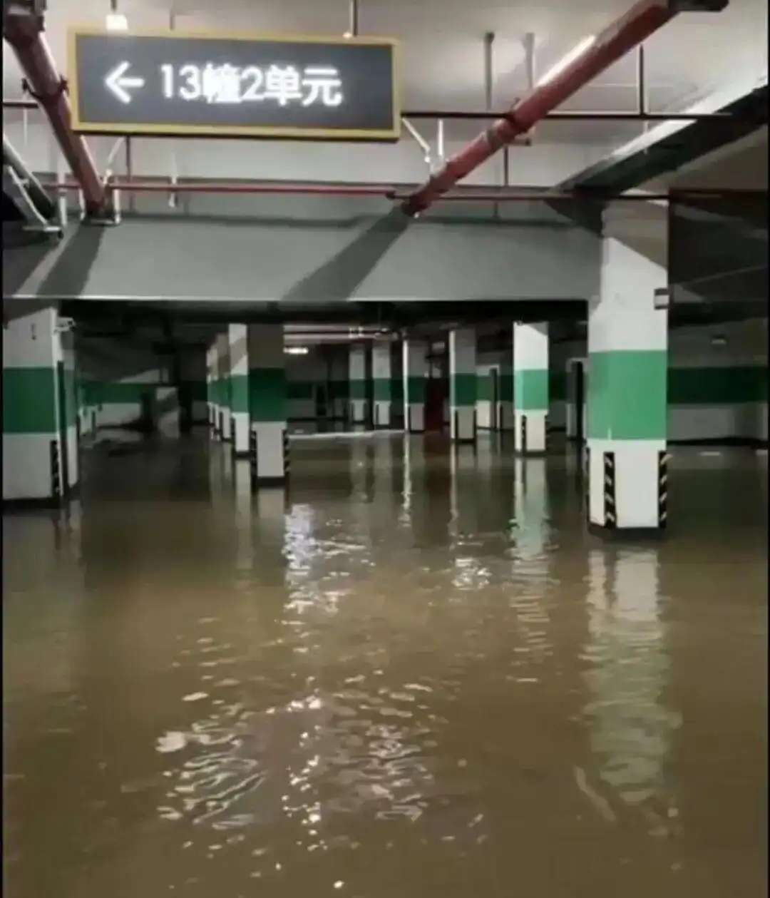 河北一小区地下室现巨大裂缝和大洞_业主私挖地下室被逮捕_私挖地下室导致房屋开裂