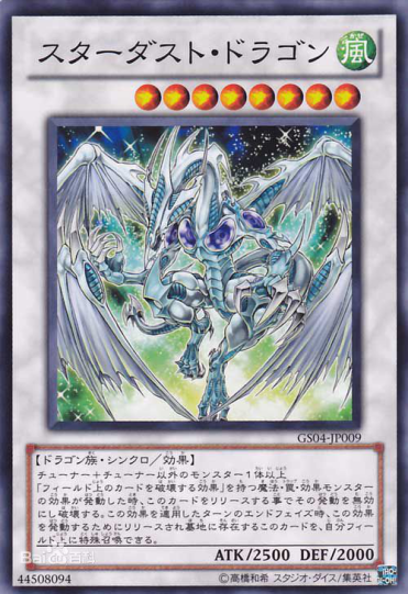 游戏王古代法老王_游戏王初代主角黑魔术师_游戏王历代主角怪兽