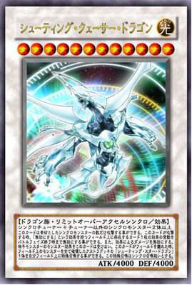 游戏王初代主角黑魔术师_游戏王历代主角怪兽_游戏王古代法老王