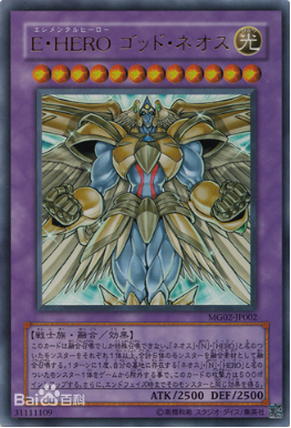 游戏王古代法老王_游戏王历代主角怪兽_游戏王初代主角黑魔术师