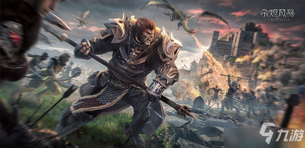 《余烬风暴》高颜值捏脸数据方案参考 完美捏脸数据代码汇总