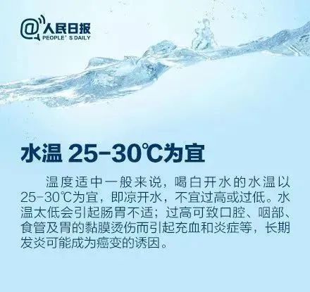 过量饮水危害_水中毒症状_喝水致死