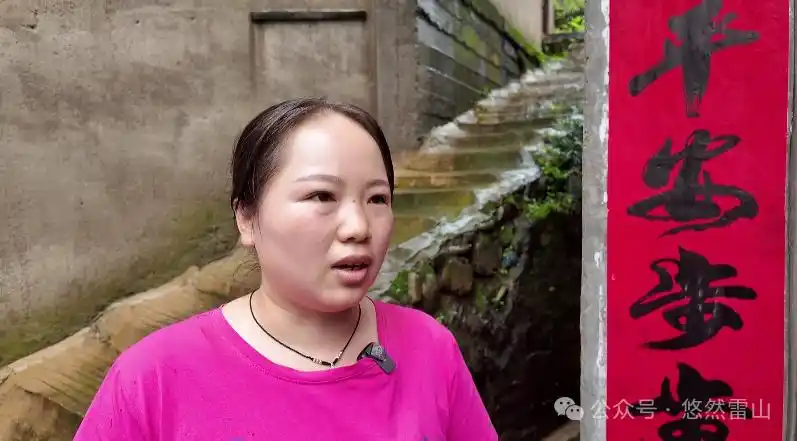 雷山县山洪滑坡抢险救灾工作_雷山县强降雨防汛Ⅱ级应急响应_雷山洪水