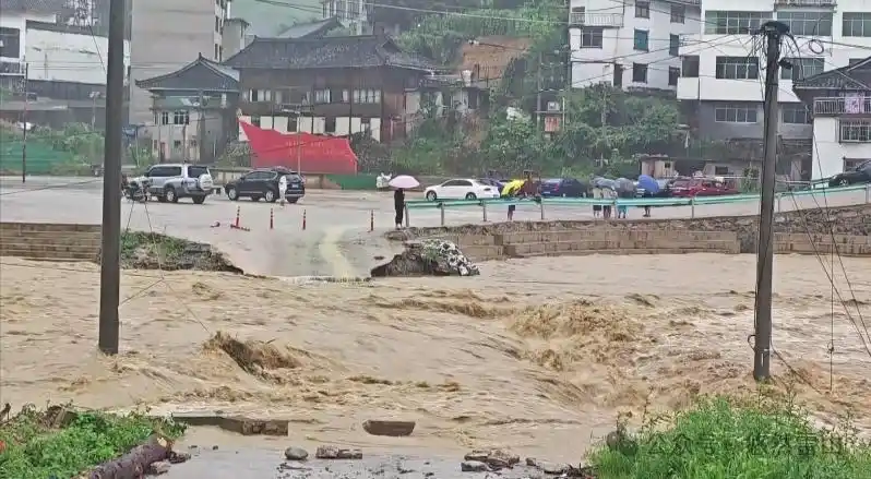 雷山县强降雨防汛Ⅱ级应急响应_雷山县山洪滑坡抢险救灾工作_雷山洪水