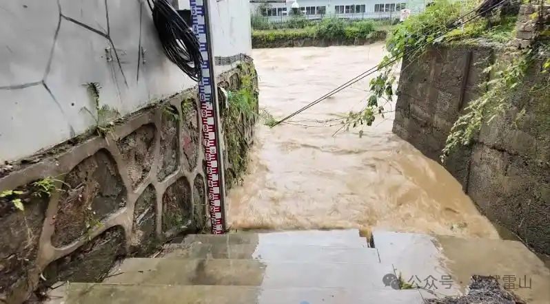 雷山县强降雨防汛Ⅱ级应急响应_雷山洪水_雷山县山洪滑坡抢险救灾工作