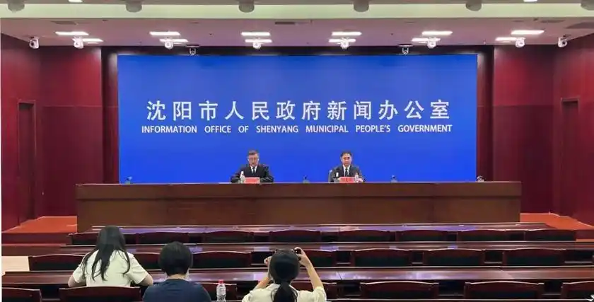 机器人展销会时间列表_第八届中国沈阳国际机器人大会_沈阳机器人及智能制造产业集群