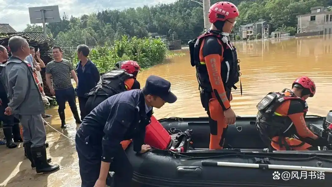安置点防洪设施短板_贵州省雷山县羊排安置点山洪灾害_雷山洪水