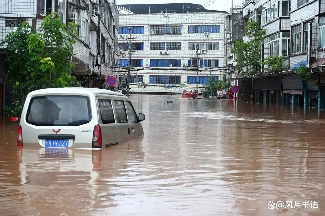 贵州省雷山县羊排安置点山洪灾害_安置点防洪设施短板_雷山洪水