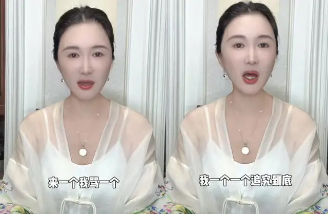 张纪中现任妻子杜星霖报警处理女儿被网友玩梗求娶事件_张纪中被控职务侵占 涉事公司回应_杜星霖回应网友质疑称女儿坐拥多少亿资产你配吗