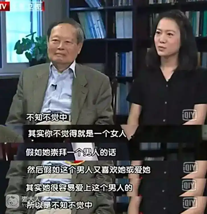 杨振宁翁帆婚姻十五年_杨振宁与翁帆的爱情故事_杨振宁之弟杨振平现状