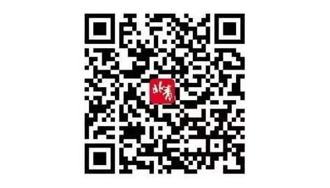 北京青年报官方客户端正式更名