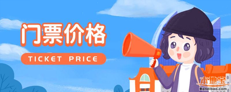 2024年广州长隆门票优惠活动有哪些（附购票入口）