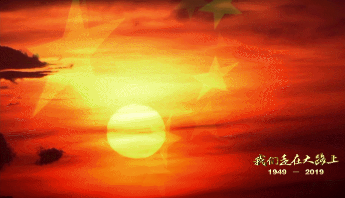 4分钟速览丨大型文献专题片《我们走在大路上》第十五集《我们都是追梦人》