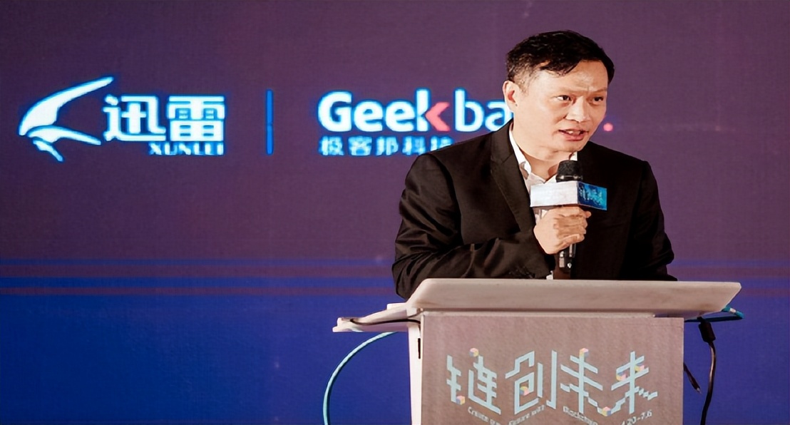 百度云资源怎么下载到电脑_迅雷下载历史_迅雷市场份额变化
