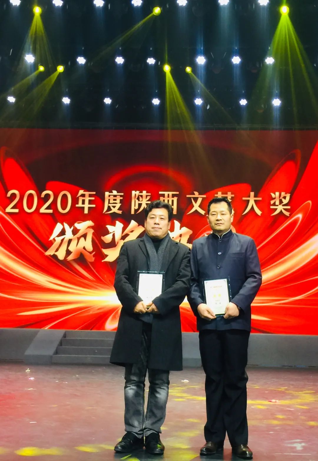 【书法艺术】第二届“陕西书法奖” 金奖作者作品欣赏（张永红·符浩）