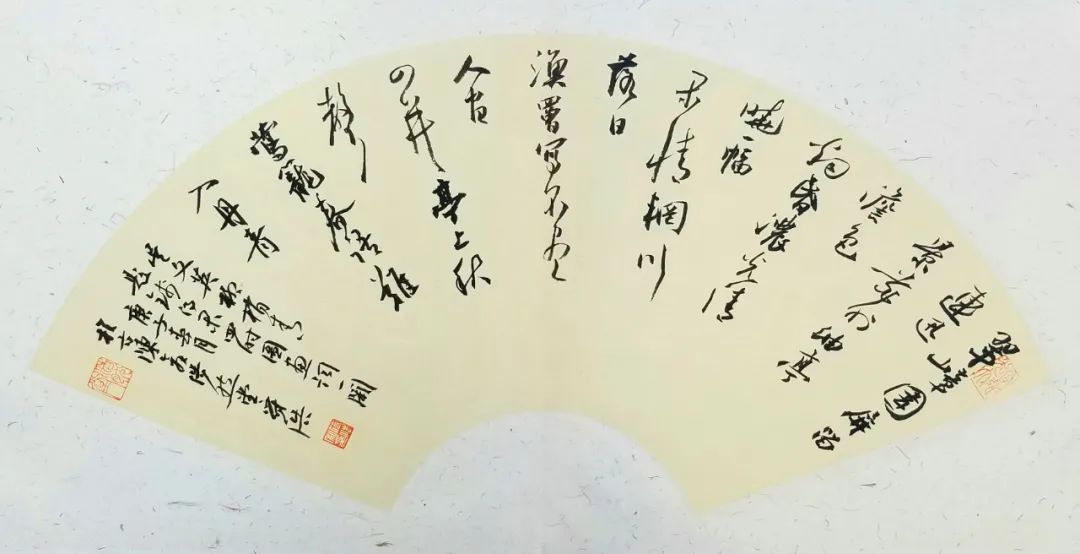 第二届陕西书法奖金奖 张永红 符浩_第二届楷书展获奖作品