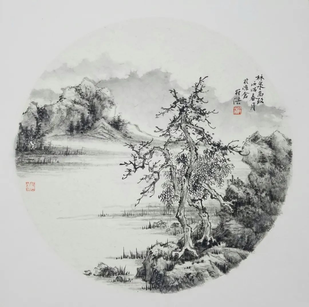 第二届陕西书法奖金奖 张永红 符浩_第二届楷书展获奖作品
