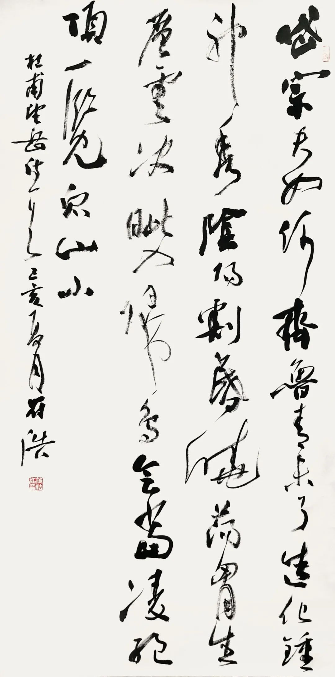 第二届楷书展获奖作品_第二届陕西书法奖金奖 张永红 符浩